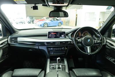 2016 BMW X5 - Thumbnail